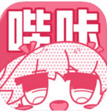 哔咔漫画