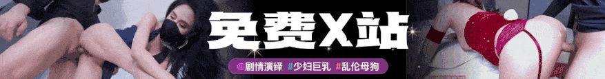 素材库挑选